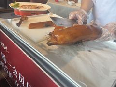 -大鸭梨烤鸭(顺义石园店)