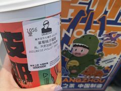 -LELECHA乐乐茶(百货大楼店)