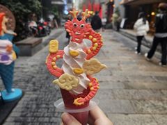 -CORNER CONE GELATO酷矿手作霜淇淋(南头古城店)