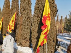 -中华三祖圣地黄帝城遗址文化旅游区