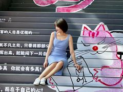 -中粮·祥云小镇