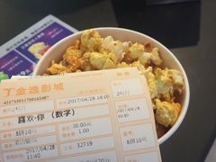 -金逸影城(南湖店)