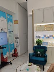 -欧扬医疗美容