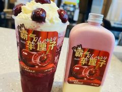 -8街壹号(富园广场店)
