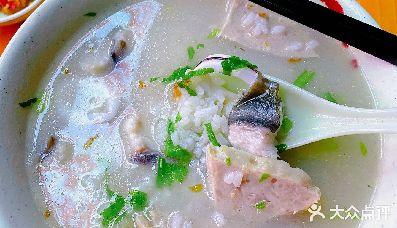 喝完酒来一碗潮汕鱼粥简直不要太搭加油