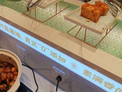 -素满香·全民食养自助(长宁龙之梦店)