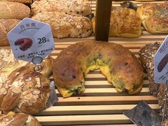 -原麦山丘(超极合生汇店)