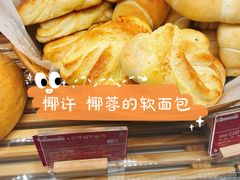-燃厚蛋糕(卓展中信城店)