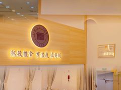 -开元商城(西旺店)