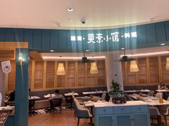 -美奈小馆·越南料理(福田星河COCO Park店)