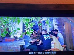 -农耕记·湖南土菜(科技园店)