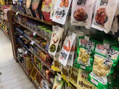 -全家便利店(鑫竹苑店)