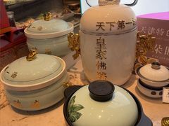 -珊海荟海鲜楼·天津菜·海肠捞饭·皮皮虾锅贴王(佛罗伦萨店)