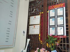 -衷依推拿馆·盲人推拿·艾灸·SPA(新乐中街店)