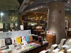 -方所(华润万象城店)