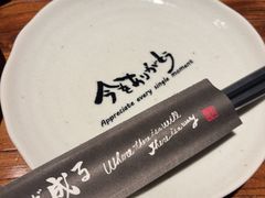 -Fukumimi·美醉堂 居酒屋(金尚店)