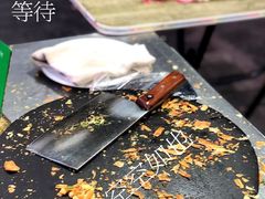 -贾五油糊馅