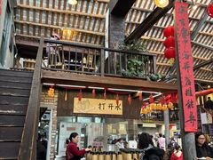 -東茅街茶馆