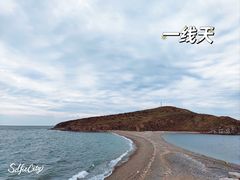 -大连蚂蚁岛度假区