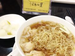 云吞面-丽的面家(多宝路店)