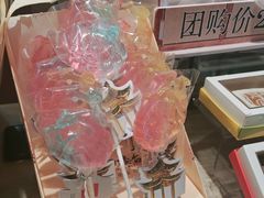 -阮大兴糕团(滨江宝龙店)