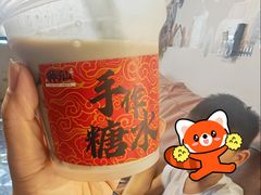 -君之狮子山·轻糖烘焙(松江印象城店)