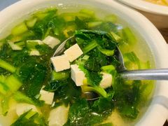 小白菜豆腐汤-方城小吃店