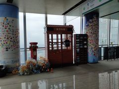 -南昌双子塔303观光厅