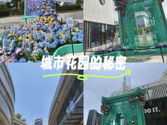 -民盈·国贸城
