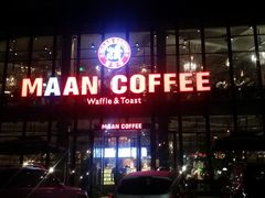 门面-maan coffee漫咖啡(通州店)