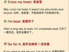 -瑞思英语·少儿英语启蒙(河西·梅江第六田园校区)