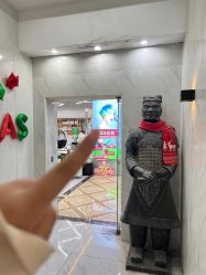 -秦·专注剪发
