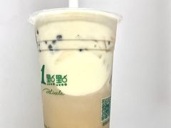 -南海渔村 (流花湖店)