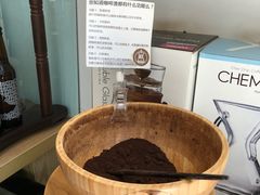 -COFFEE HOLIC(朝外SOHO店)