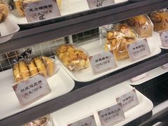 -国际饭店·帆声西饼屋(黄河路店)