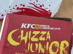 -肯德基(珠峰店)