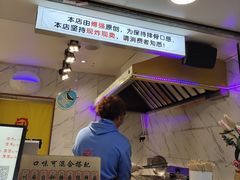 -傅强排骨(成都总店)