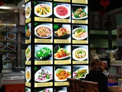 -高晓山馅饼店(牛庄百年店)