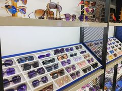 -三叶眼镜城·好视力眼镜店