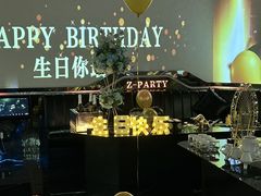 -Z-PARTY KTV(金太湖店)
