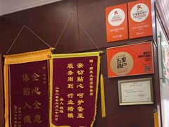 -金时代顺风大酒店(协泰店)