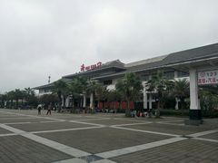 -海口站