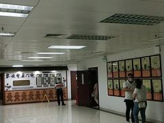 -海南省中医院(和平北院区)