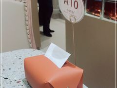 -小鹅皇港式餐厅(新抚万达店)