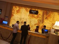 -白金汉爵大酒店(相城店)