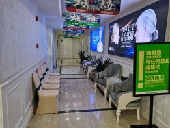 -重庆军科整形美容医院