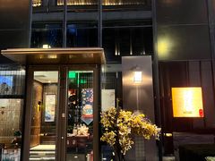 -橘焱胡同烧肉夜食(BFC外滩金融中心店)