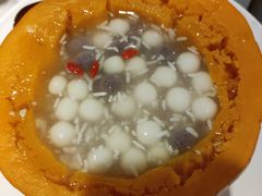 柑橘酒酿金瓜小圆子-望湘园·小雅(德基店)