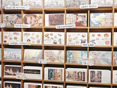 -三生有信(豫园商城店)