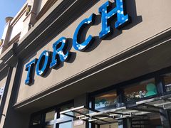 门面-Torch Coffee 炬点咖啡